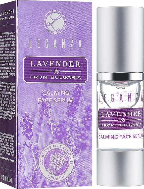 Soothing Face Serum - Leganza Lavender Calming Face Serum — photo N3