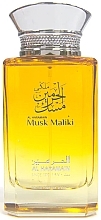 Al Haramain Musk Maliki - Eau de Parfum — photo N3