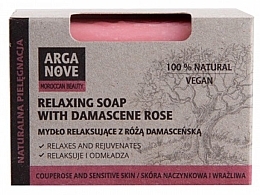 Natural Damask Rose Soap - Arganove Damask Rose Relaxing Soap — photo N2