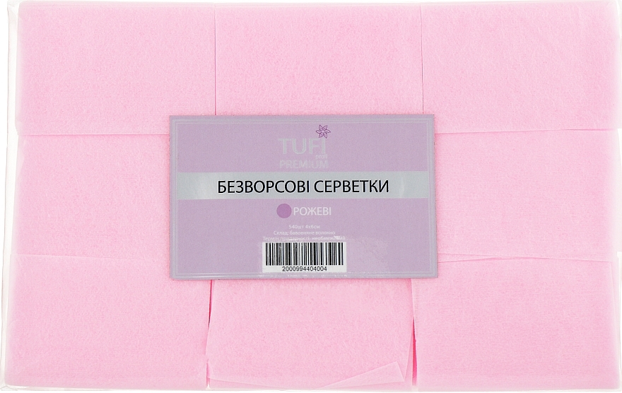 Lint-Free Wipes 4x6 cm, 540 pcs, pink - Tufi Profi Premium — photo N2