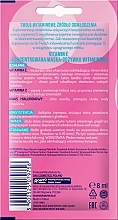 Concentrated Vitamin E Face Mask - Perfecta Vitamin E — photo N7