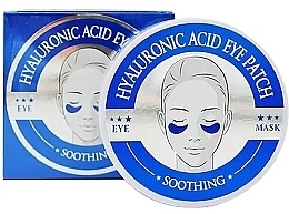 Hyaluronic Acid Eye Patches - Fruit Of The Wokali Hyaluronic Acid Soothing Eye Patch — photo N9