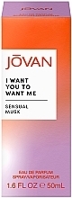 Jovan I Want You to Want Me - Eau de Parfum — photo N3