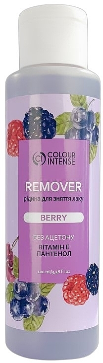 Acetone-Free Nail Polish Remover 'Berry' - Colour Intense Remover Berry — photo N1