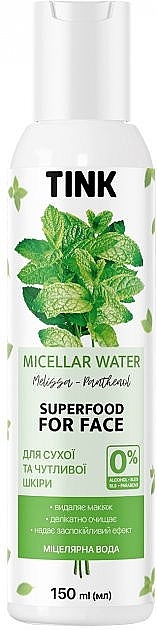 Micellar Water with Melissa Extract & Panthenol - Tink Micellar Water Melissa-Panthenol — photo N1