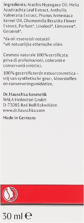 Neem Nail Oil - Dr. Hauschka Neem Nail & Cuticle Oil — photo N6