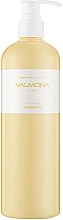 Nourishing Shampoo - Valmona Nourishing Solution Yolk-Mayo Shampoo — photo N2