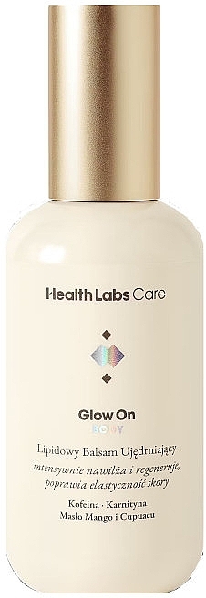 Lipid Firming Body Balm - HealthLabs Care Glow On Body — photo N1