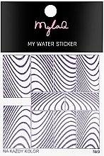 Zebra False Nails 8 - MylaQ My Water Sticker — photo N6