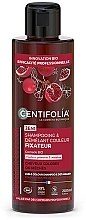 Centifolia 2in1 Colour Shampoo & Detangler - Hair Color Protecting Cream Shampoo — photo N1