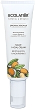 Fragrances, Perfumes, Cosmetics Revitalizing Night Face Cream - Ecolatier Night Facial Cream Revitalizing & Nourishing Organic Argan