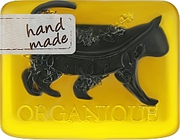 Fragrances, Perfumes, Cosmetics Black Cat Glycerin Soap - Organique Soaps