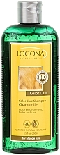 Fragrances, Perfumes, Cosmetics Blonde Hair Shampoo - Logona Hair Care Color Care Shampoo