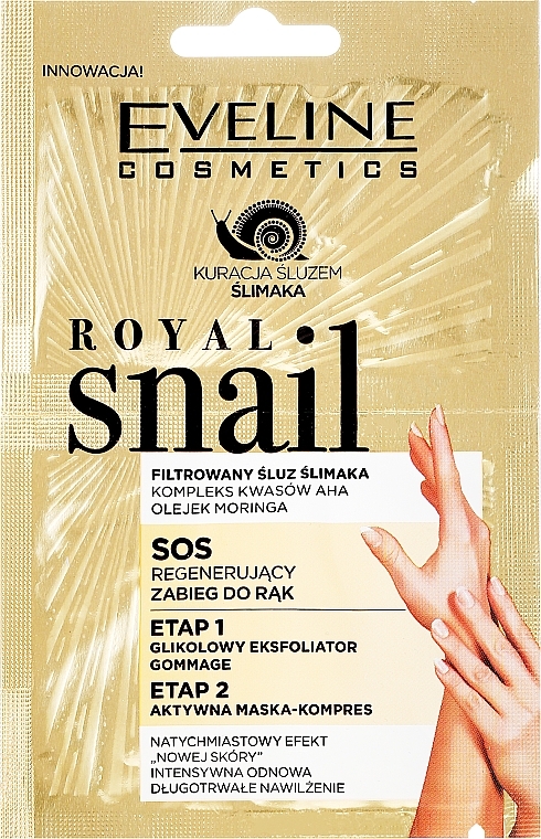Hand Peeling & Mask - Eveline Cosmetics Royal Snail Sos Regenerating Hand Treatment — photo N3