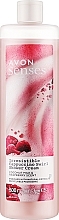 Fragrances, Perfumes, Cosmetics ラズベリー & ココナッツ ミルクシャワークリーム - Avon Senses Irresistible Cappuccino Swirl Shower Cream