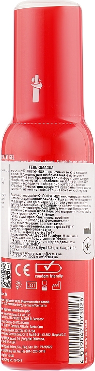 Strawberry Gel Lubricant - Masculan — photo N2