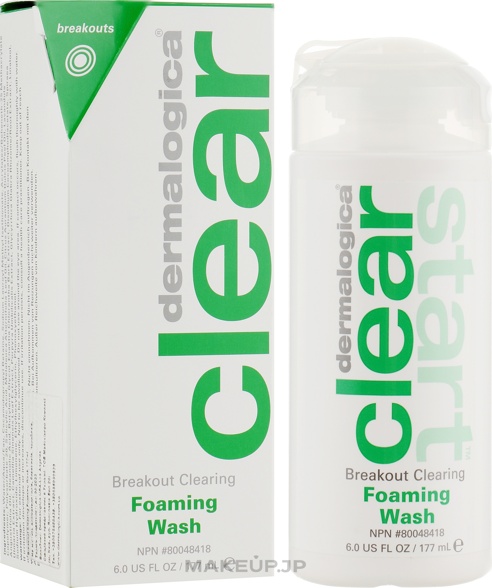 Purifying Face Wash - Dermalogica Clear Start Breakout Clearing Foaming Wash — photo 177 ml