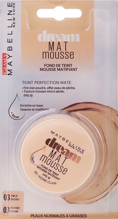 Foundation Mousse - Maybelline Dream Matte Mousse Foundation — photo N2