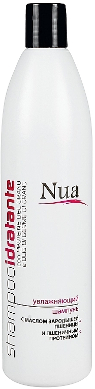 Moisturizing Mask with Wheat Germ Oil & Wheat Protein - Nua Maschera Idratante — photo N1