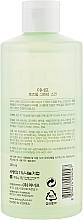 Soothing Green Tea Face Toner - Enough Rosehill Green Tea Skin 90% — photo N2