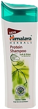 Protein Shampoo for Normal Hair "Softness & Shine" - Himalaya Herbals — photo N3