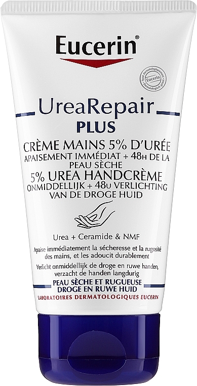 Dry Skin Hand Cream - Eucerin Repair Hand Creme 5% Urea — photo N1