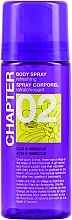 Acai and Hibiscus Body Spray - Chapter 02 Acai & Hibiscus Body Spray — photo N1