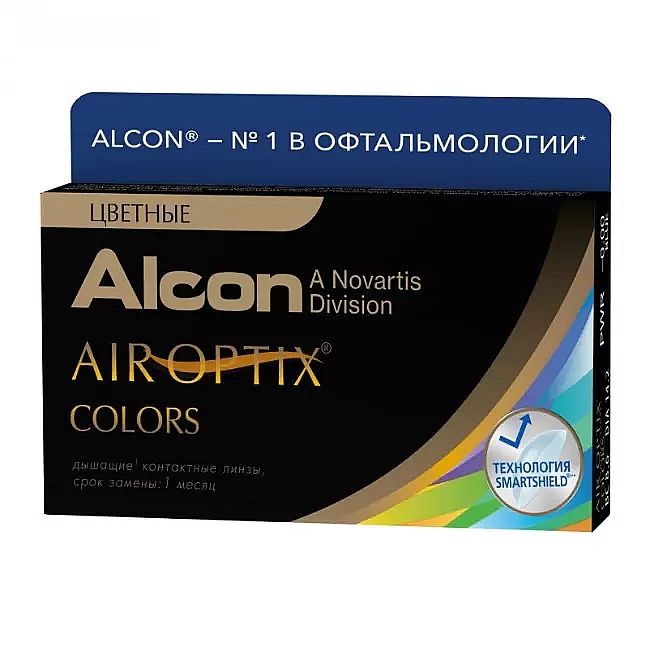 Color Contact Lenses, 2pcs, brown - Alcon Air Optix Colors — photo N2