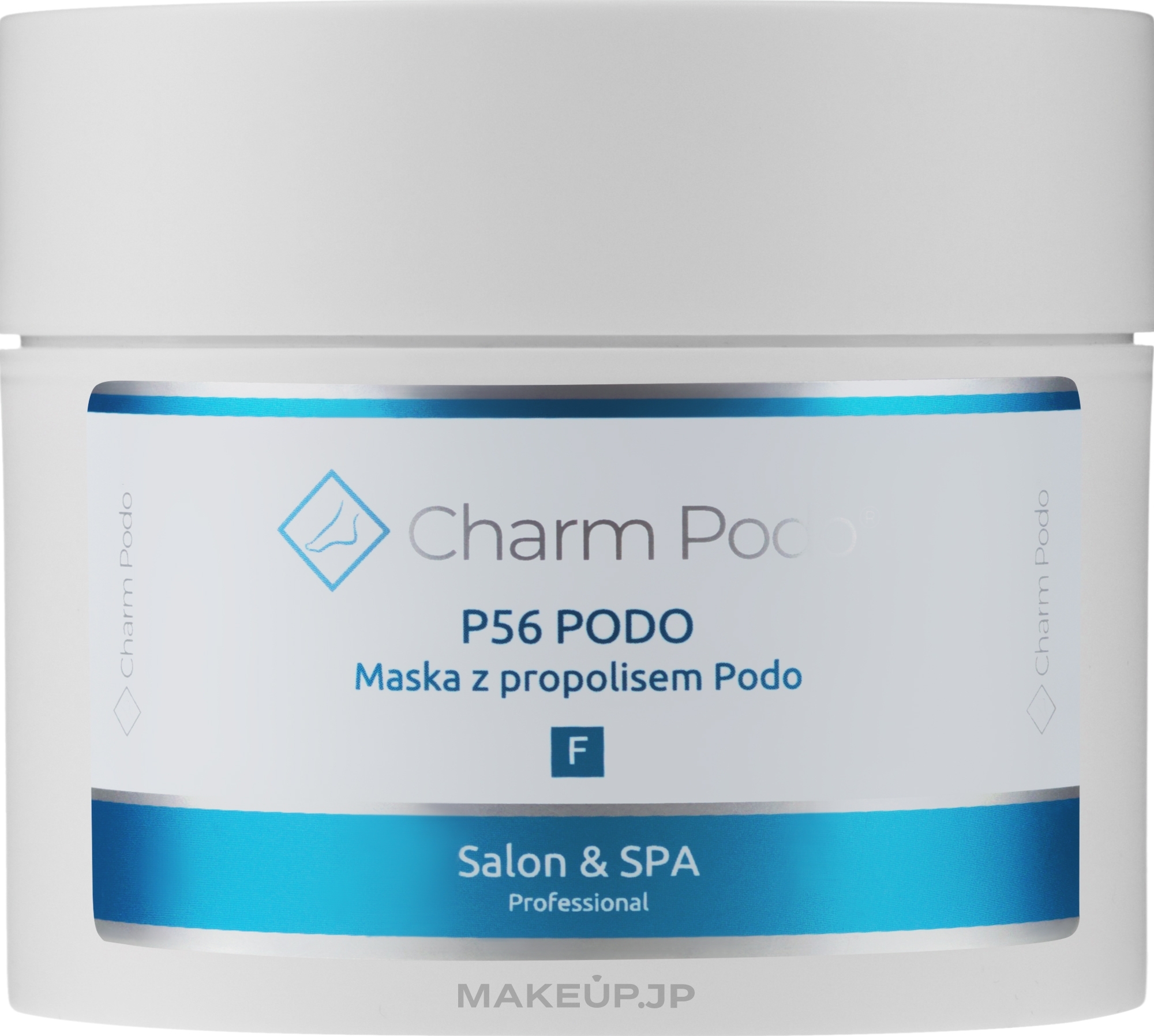 Foot Mask with Propolis - Charmine Rose Charm Podo P56 — photo 75 ml