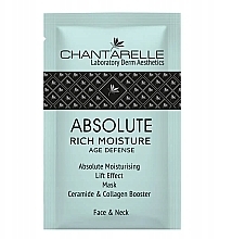 Face Mask - Chantarelle AbsoluteRich Moisture Age Deffense — photo N4