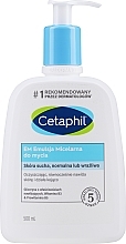 Fragrances, Perfumes, Cosmetics Cleansing Emulsion for Dry & Sensitive Skin - Cetaphil EM Micellar Emulsion