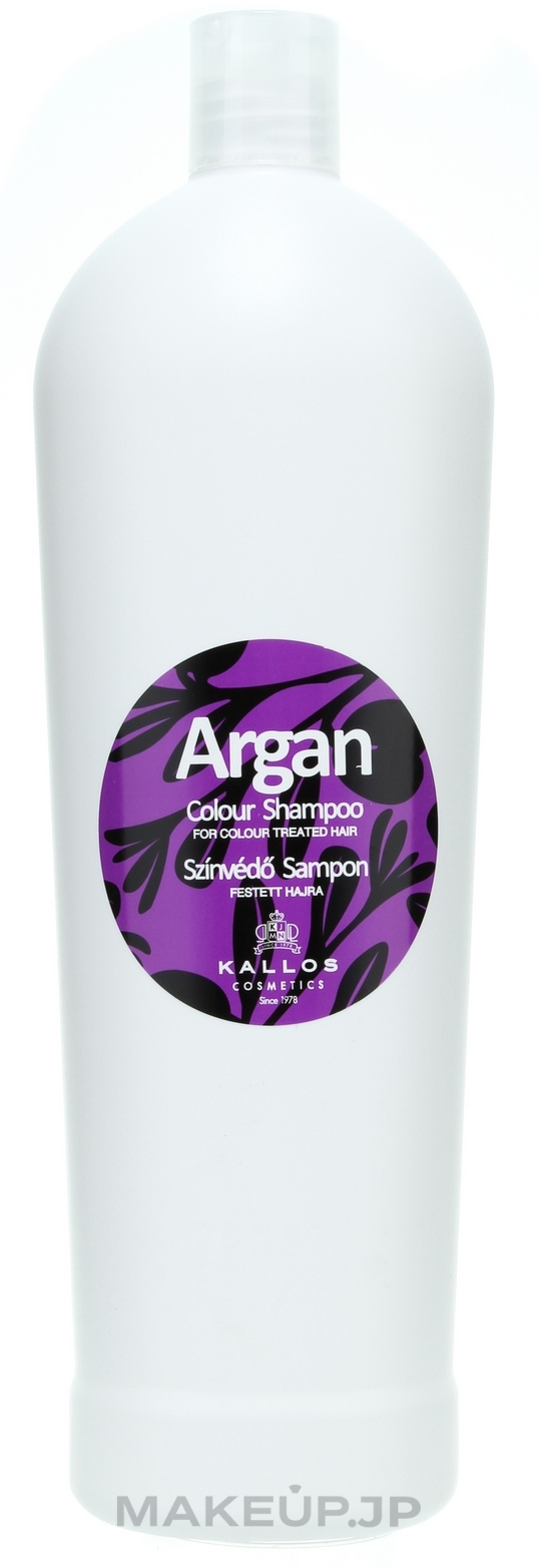 Colored Hair Shampoo "Argan" - Kallos Cosmetics Argan Colour Shampoo — photo 1000 ml