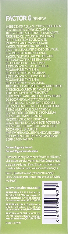 Renew Face & Neck Gel Cream - SesDerma Laboratories Factor G Renew Face & Neck Gel Cream — photo N3