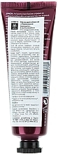 Anti-Wrinkle Grape Face Mask - Apivita Moisturizing Fase Mask With Grape — photo N4