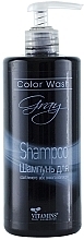 Fragrances, Perfumes, Cosmetics Bleached & Gray Hair Shampoo - Vitamins Silver Shampoo for Gray or Highlighted Hair