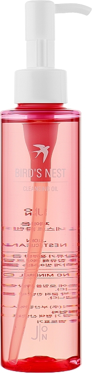 Face Cleansing Oil with Bird's Nest Extract - J:ON Bird's Nest Cleansing Oil — photo N11