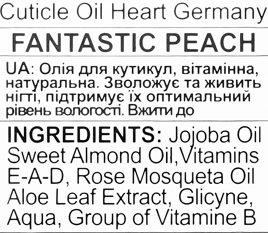 Cuticle Oil - Heart Germany Fantastic Peach Cuticle Oil — photo N11