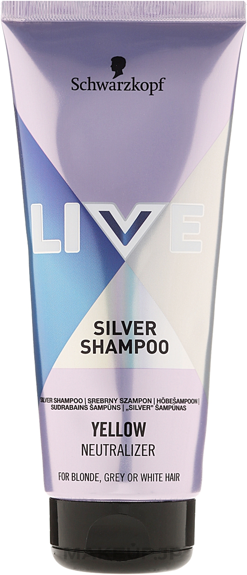 Anti-Yellow Shampoo - Schwarzkopf Live Silver Purple Shampoo Yellow Neutralizer — photo 200 ml