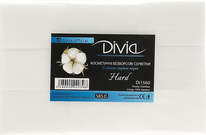 Thick Lint-Free Wipes - Divia Napless Wipes Hard Di1560 — photo N1