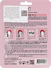 Red Ginseng Ampoule Mask - Jigott Ginseng Real Ampoule Mask — photo N13
