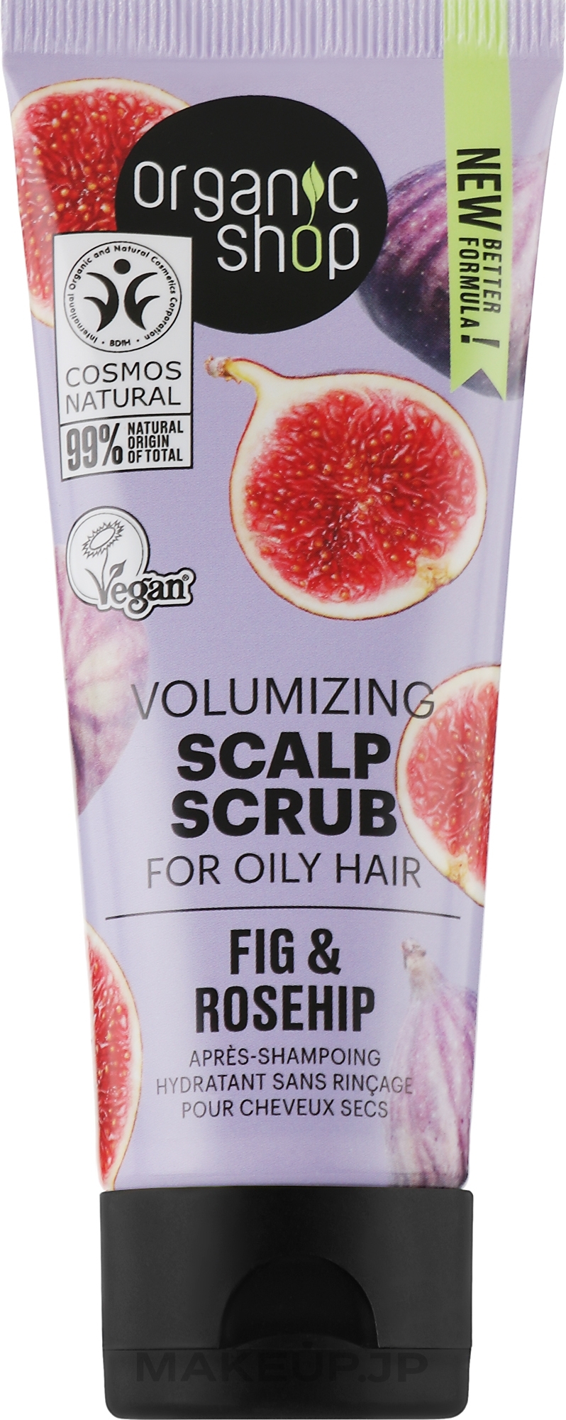 Scalp Scrub "Fig & Rosehip" - Organic Shop Scalp Scrub — photo 75 ml