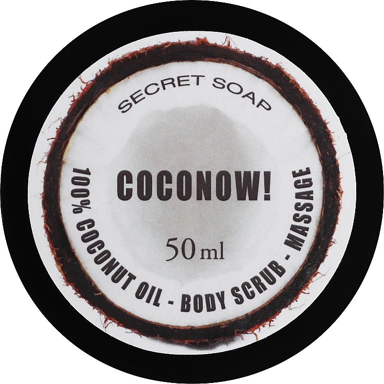 Coconut Body Scrub - Soap & Friends Coconut Body Scrub — photo N1