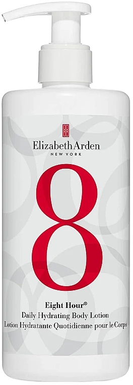 Moisturizing Body Lotion - Elizabeth Arden Eight Hour Daily Hydrating Body Lotion — photo N1