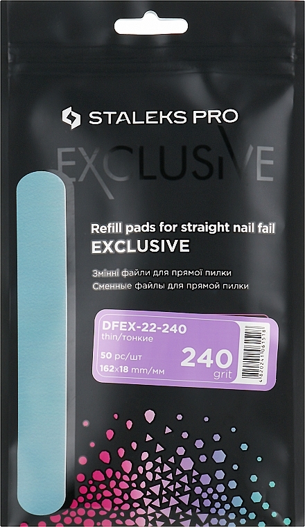 Straight Nail File Refill Set Exclusive 20, 240 grit - Staleks Pro Exclusive — photo N2
