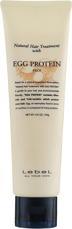 Nourishing Mask for Damaged Hair - Lebel Egg Protein Hair Mask — photo N2