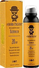 Sunscreen Spray - Barba Italiana Scirocco Sun Protective Sprey SPF 20 — photo N25