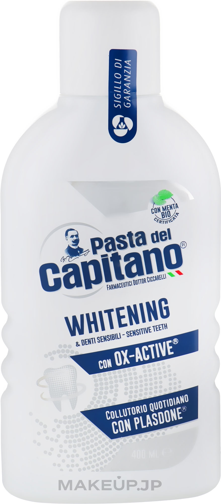 Whitening Mouthwash - Pasta Del Capitano Whitening Mouthwash — photo 400 ml