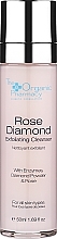 Exfoliating Cleansing Gel - The Organic Pharmacy Rose Diamond Exfoliating Cleanser — photo N1