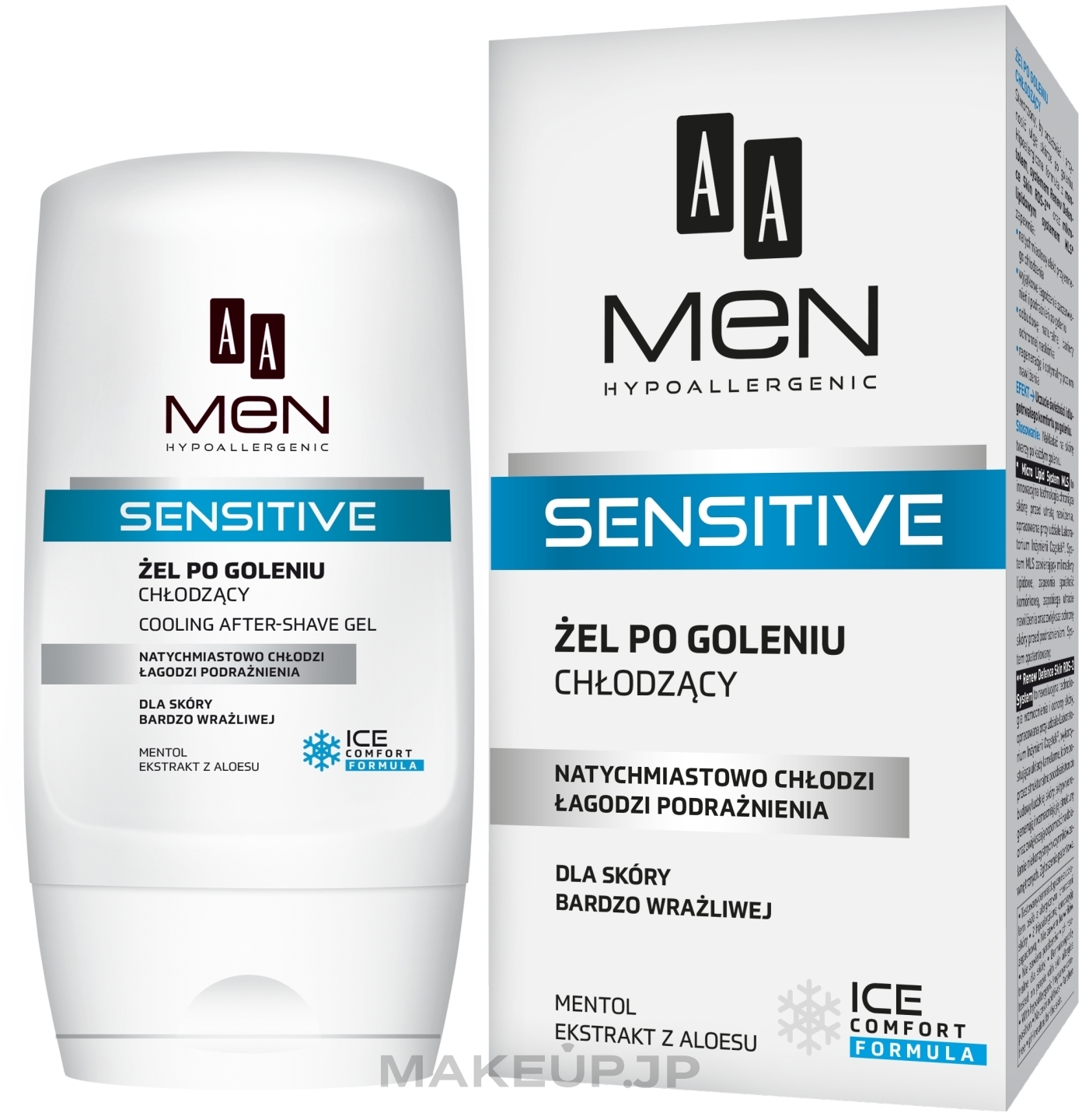 After Shave Gel - AA Men Sensitive After-Shave Gel Cooling — photo 100 ml