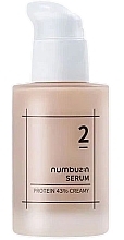 Fragrances, Perfumes, Cosmetics Face Cream Serum - Numbuzin No.2 Protein 43% Creamy Serum